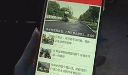 大个直播爆料怎么弄的视频,如何轻松制作视频教程