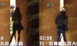 卓伟爆料夜会视频完整版,娱乐圈幕后真相大曝光