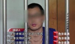 今日说法爆料有没有效果,揭秘事件真相，效果显著引发热议